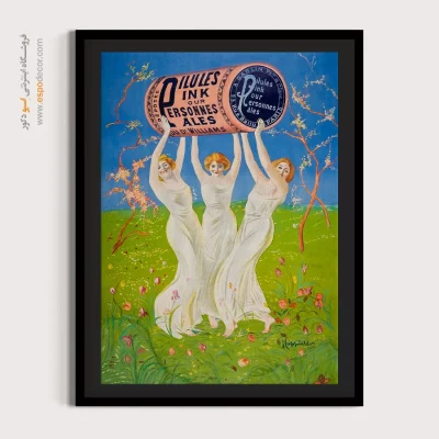 تابلو دیواری اروپایی - قرص‌های صورتی برای افراد رنگ‌پریده (۱۹۱۰)  – تابلو پوستر وینتیج - اسپو دکور