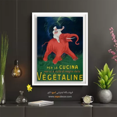 طراحی سبک فرانسوی وینتیج - برای آشپزخانه – تابلو پوستر وینتیج - اسپو دکور