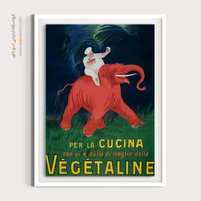 طراحی سبک فرانسوی وینتیج - برای آشپزخانه – تابلو پوستر وینتیج - اسپو دکور