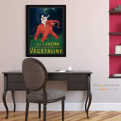 طراحی سبک فرانسوی وینتیج - برای آشپزخانه – تابلو پوستر وینتیج - اسپو دکور