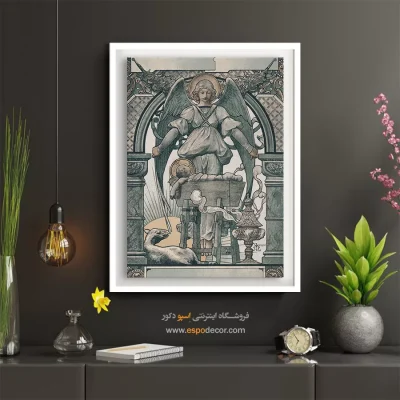 پوستر نقاشی وینتیج - بازار هارپر – تابلو پوستر وینتیج - اسپو دکور