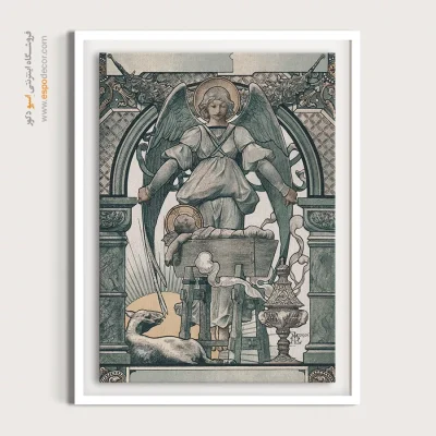 پوستر نقاشی وینتیج - بازار هارپر – تابلو پوستر وینتیج - اسپو دکور