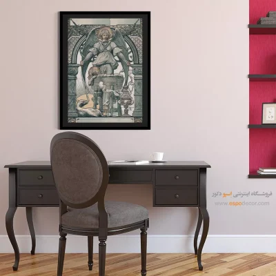 پوستر نقاشی وینتیج - بازار هارپر – تابلو پوستر وینتیج - اسپو دکور