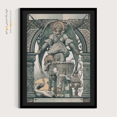 پوستر نقاشی وینتیج - بازار هارپر – تابلو پوستر وینتیج - اسپو دکور