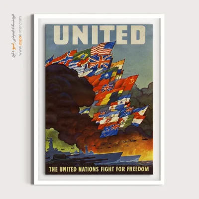 تابلو بوم خاص دکوراتیو - متحد – تابلو پوستر وینتیج - اسپو دکور