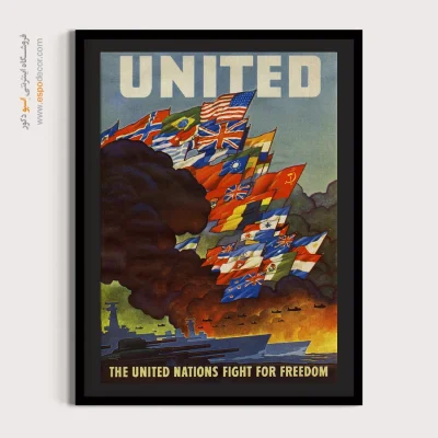 تابلو بوم خاص دکوراتیو - متحد – تابلو پوستر وینتیج - اسپو دکور