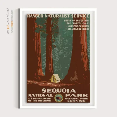 پوستر اتاق کار - پوستر پارک ملی – تابلو پوستر وینتیج - اسپو دکور