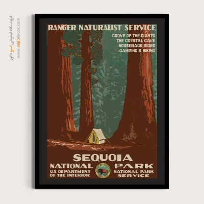 پوستر اتاق کار - پوستر پارک ملی – تابلو پوستر وینتیج - اسپو دکور