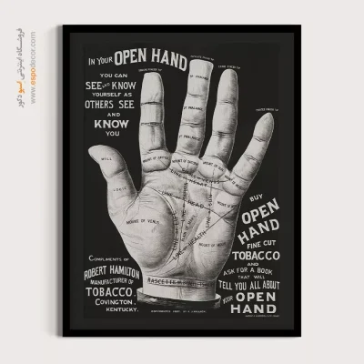 دکور دیواری خارجی - فال کف دست – تابلو پوستر وینتیج - اسپو دکور