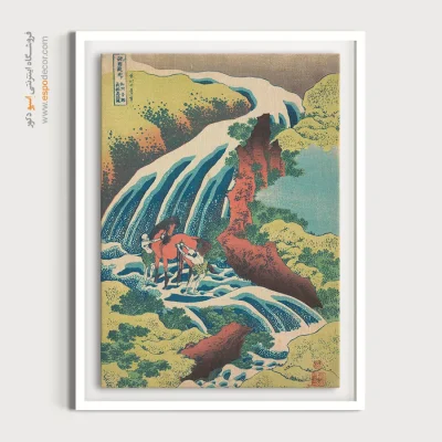 تابلو نوستالژیک خارجی - گشتی در آبشارها – تابلو پوستر وینتیج - اسپو دکور