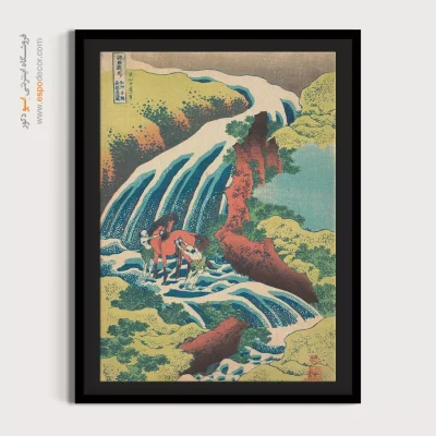 تابلو نوستالژیک خارجی - گشتی در آبشارها – تابلو پوستر وینتیج - اسپو دکور