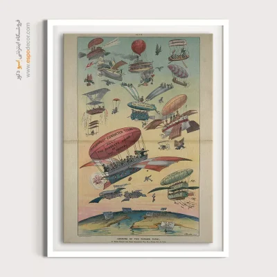 تابلو دیواری کافیشاپ - افتتاح کانال پاناما – تابلو پوستر وینتیج - اسپو دکور