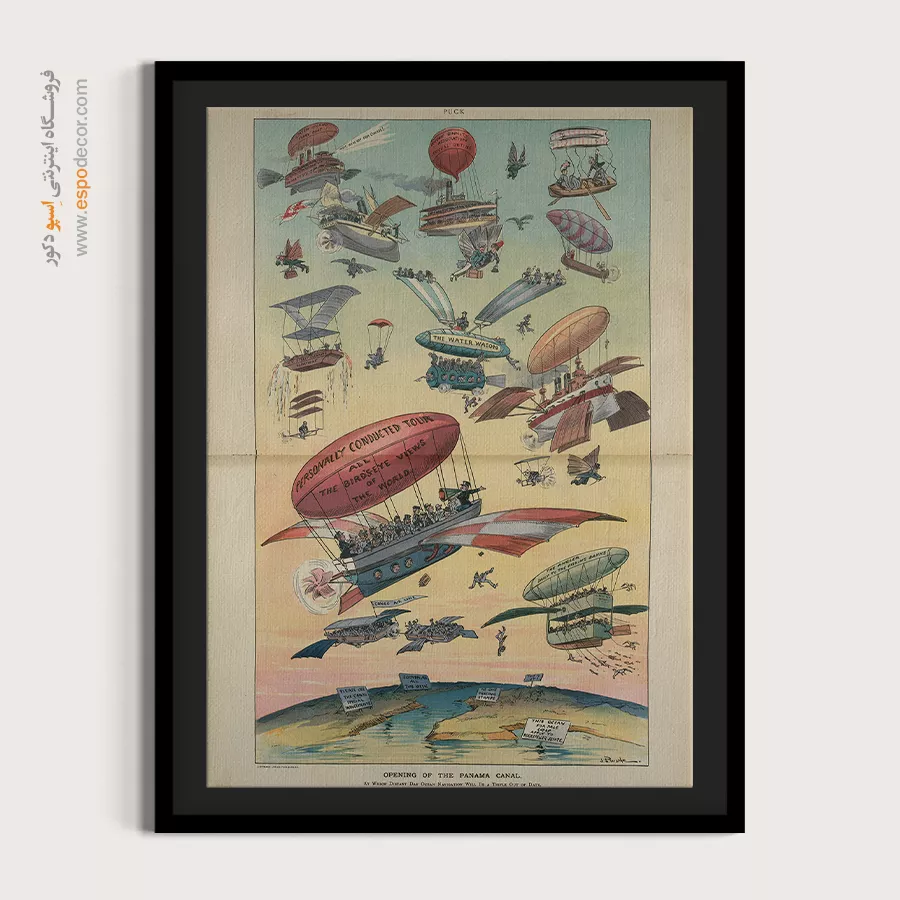 تابلو دیواری کافیشاپ - افتتاح کانال پاناما – تابلو پوستر وینتیج - اسپو دکور