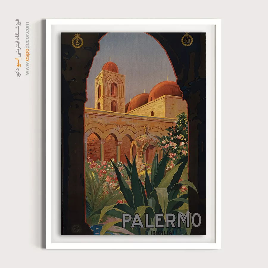 پوسترهای قدیمی - پالرمو سیسیل – تابلو پوستر وینتیج - اسپو دکور