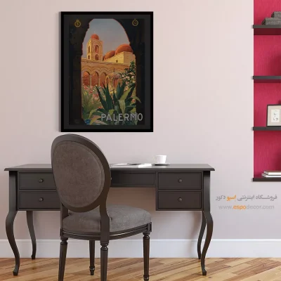 پوسترهای قدیمی - پالرمو سیسیل – تابلو پوستر وینتیج - اسپو دکور