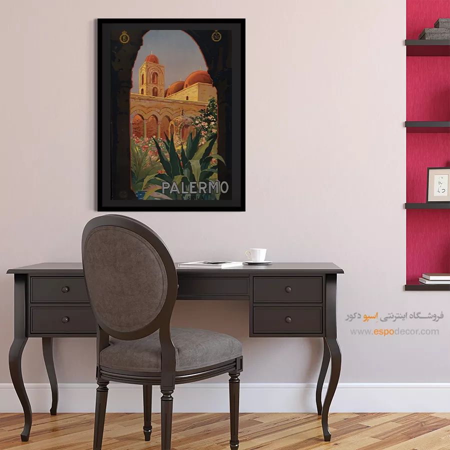پوسترهای قدیمی - پالرمو سیسیل – تابلو پوستر وینتیج - اسپو دکور