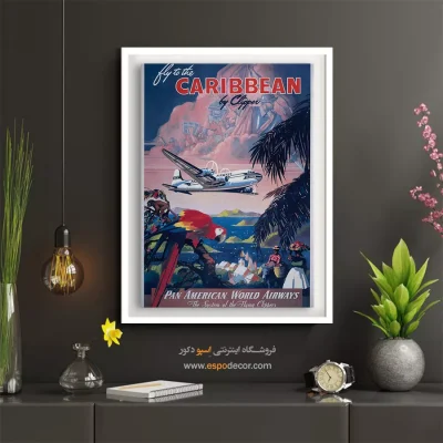 دکور نوستالژیک - پرواز به کارائیب با کلیپر – تابلو پوستر وینتیج - اسپو دکور