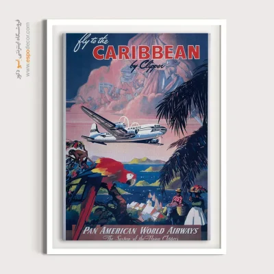 دکور نوستالژیک - پرواز به کارائیب با کلیپر – تابلو پوستر وینتیج - اسپو دکور