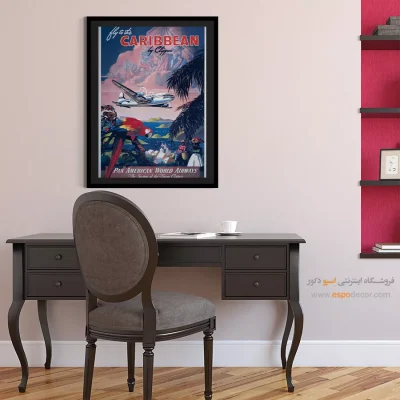 دکور نوستالژیک - پرواز به کارائیب با کلیپر – تابلو پوستر وینتیج - اسپو دکور