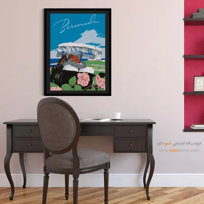پوستر دیواری کلاسیک - برمودا – تابلو پوستر وینتیج - اسپو دکور