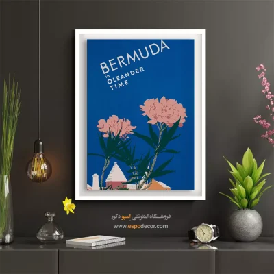 پوستر هنری نوستالژی - برمودا در زمان خرزهره – تابلو پوستر وینتیج - اسپو دکور