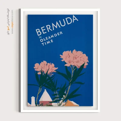 پوستر هنری نوستالژی - برمودا در زمان خرزهره – تابلو پوستر وینتیج - اسپو دکور