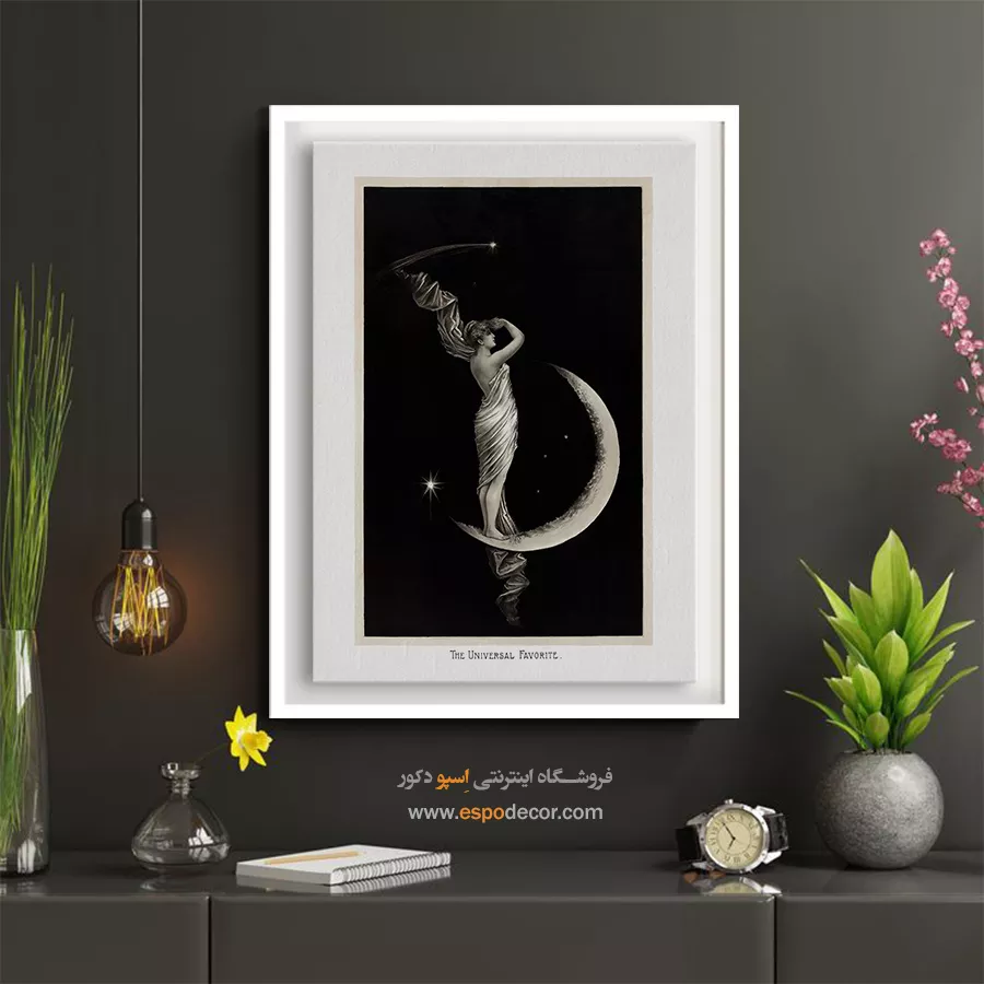 تابلوهای تاریخی - یونیورسال 1889 – تابلو پوستر وینتیج - اسپو دکور