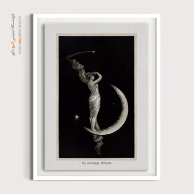 تابلوهای تاریخی - یونیورسال 1889 – تابلو پوستر وینتیج - اسپو دکور