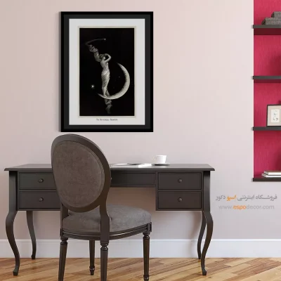 تابلوهای تاریخی - یونیورسال 1889 – تابلو پوستر وینتیج - اسپو دکور