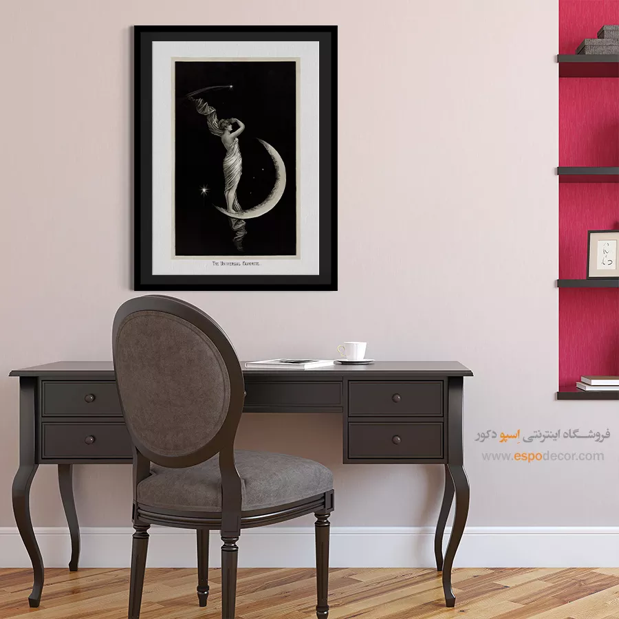 تابلوهای تاریخی - یونیورسال 1889 – تابلو پوستر وینتیج - اسپو دکور