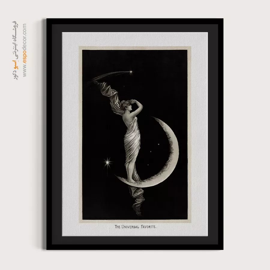 تابلوهای تاریخی - یونیورسال 1889 – تابلو پوستر وینتیج - اسپو دکور