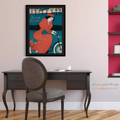 چاپ باکیفیت تابلو وینتیج - نیویورک ریکوردر 1895 – تابلو پوستر وینتیج - اسپو دکور