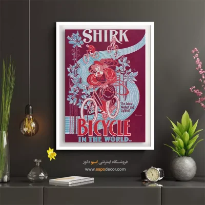 پوستر بوم ضدآب - جدیدترین دوچرخه جهان 1890 – تابلو پوستر وینتیج - اسپو دکور