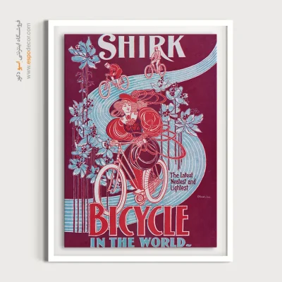 پوستر بوم ضدآب - جدیدترین دوچرخه جهان 1890 – تابلو پوستر وینتیج - اسپو دکور