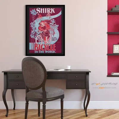 پوستر بوم ضدآب - جدیدترین دوچرخه جهان 1890 – تابلو پوستر وینتیج - اسپو دکور