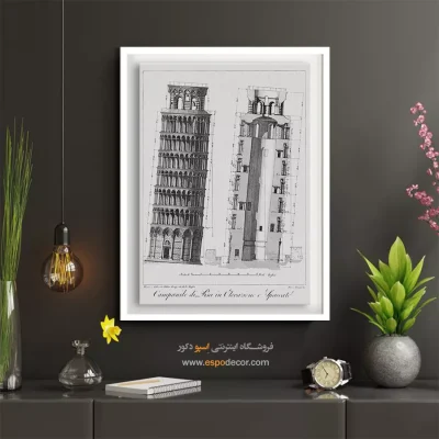 تابلو هنری باکیفیت - برج ناقوس پیزا – تابلو پوستر وینتیج - اسپو دکور