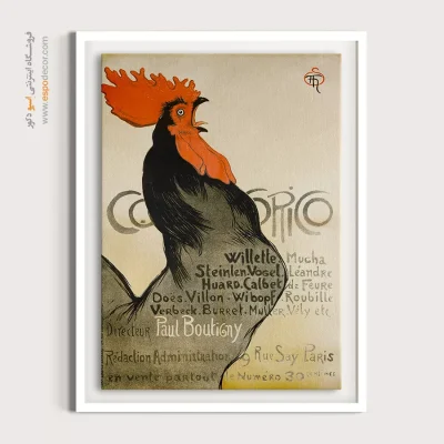 تابلوهای دیواری ضخیم - کوکوریکو – تابلو پوستر وینتیج - اسپو دکور