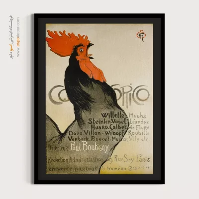 تابلوهای دیواری ضخیم - کوکوریکو – تابلو پوستر وینتیج - اسپو دکور