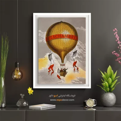 تابلو مناسب دکور کافه - بالون 1880 – تابلو پوستر وینتیج - اسپو دکور