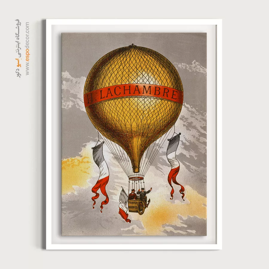 تابلو مناسب دکور کافه - بالون 1880 – تابلو پوستر وینتیج - اسپو دکور