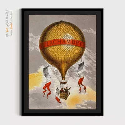 تابلو مناسب دکور کافه - بالون 1880 – تابلو پوستر وینتیج - اسپو دکور