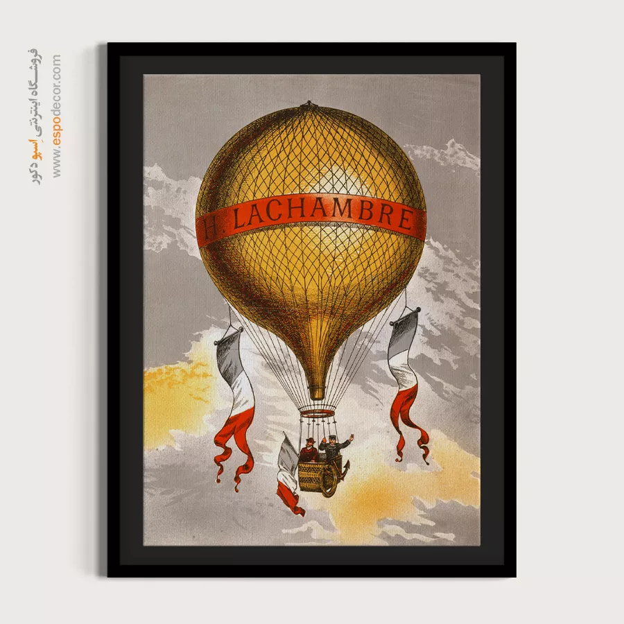 تابلو مناسب دکور کافه - بالون 1880 – تابلو پوستر وینتیج - اسپو دکور