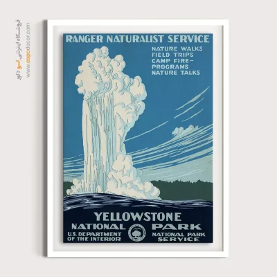 تابلو برای فضای مدرن - پارک ملی یلوستون 1938 – تابلو پوستر وینتیج - اسپو دکور