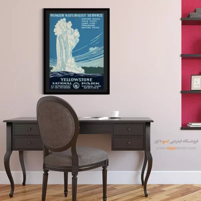 تابلو برای فضای مدرن - پارک ملی یلوستون 1938 – تابلو پوستر وینتیج - اسپو دکور