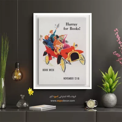 دکوراسیون کافیشاپ خارجی - هفته کتاب 1961 – تابلو پوستر وینتیج - اسپو دکور