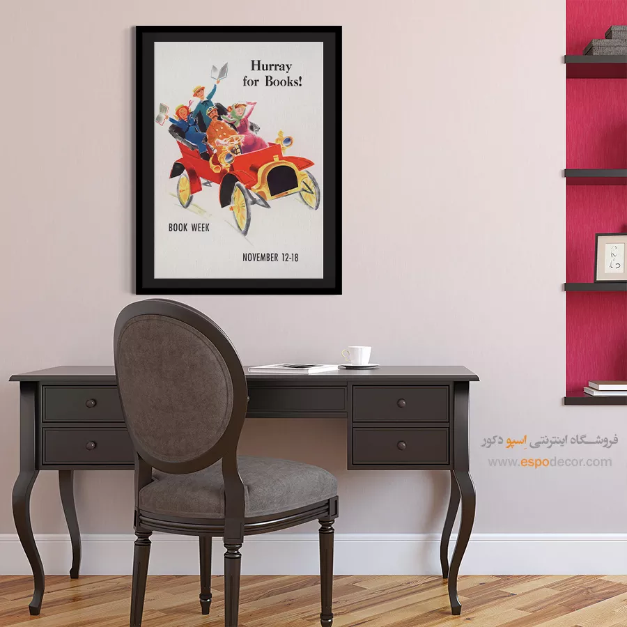 دکوراسیون کافیشاپ خارجی - هفته کتاب 1961 – تابلو پوستر وینتیج - اسپو دکور