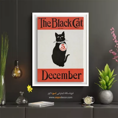 تابلو خاص برای منزل - گربه سیاه 1890 – تابلو پوستر وینتیج - اسپو دکور