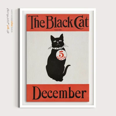 تابلو خاص برای منزل - گربه سیاه 1890 – تابلو پوستر وینتیج - اسپو دکور