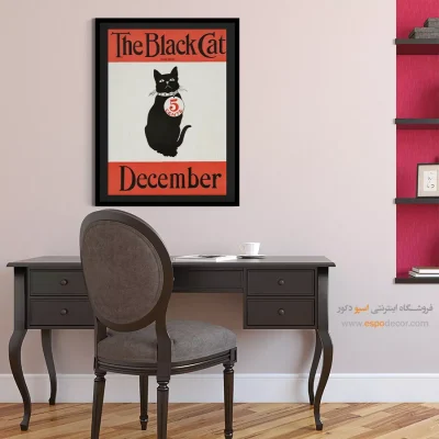 تابلو خاص برای منزل - گربه سیاه 1890 – تابلو پوستر وینتیج - اسپو دکور