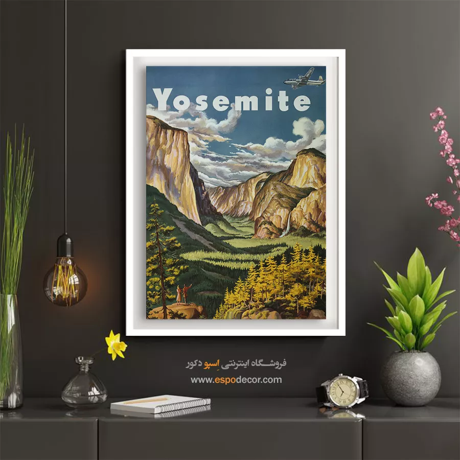 پوستر برای اتاق هنری - طبیعت یوسیمیتی 1945 – تابلو پوستر وینتیج - اسپو دکور